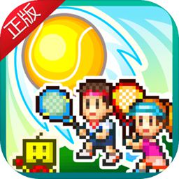 ONE体育官方网站app