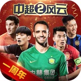 c7c7cpp网页版