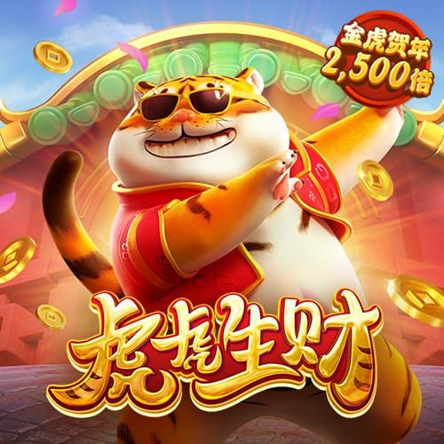 必中8000cc下载