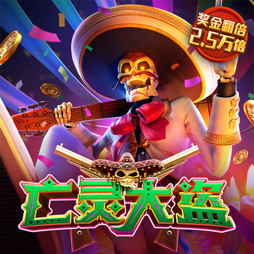 js3845金沙线路