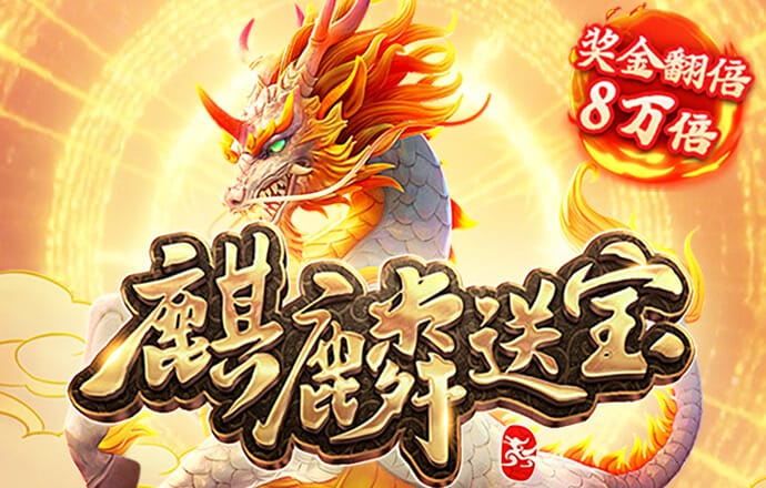 hb火博体育官网
