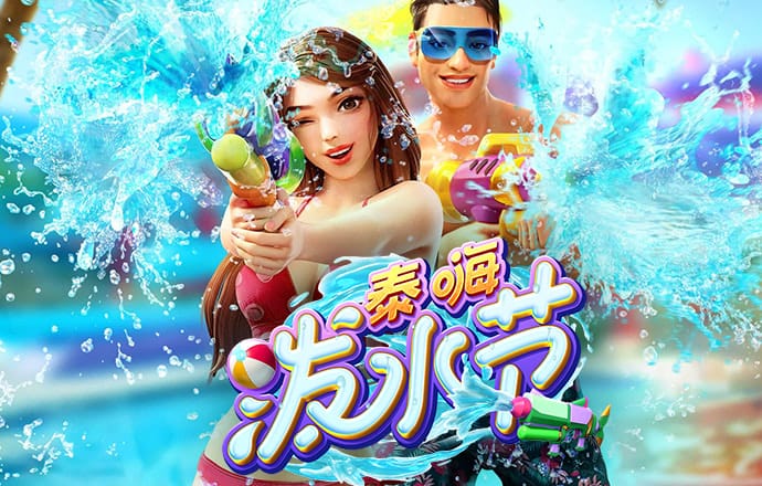 九游会app官方