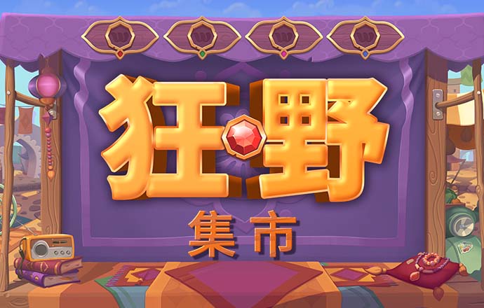 伟德bv国际体育