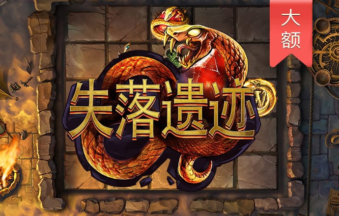 亚盈官网app下载入口