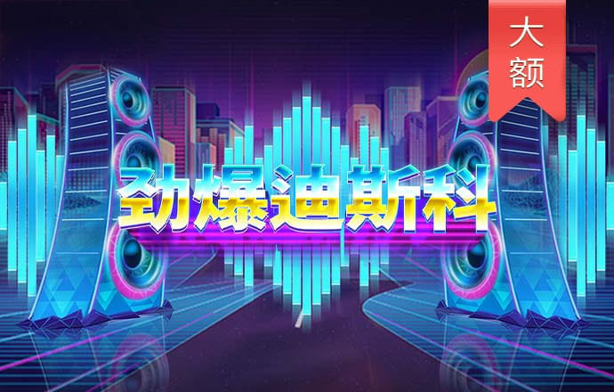 147体育直播NBAjrs