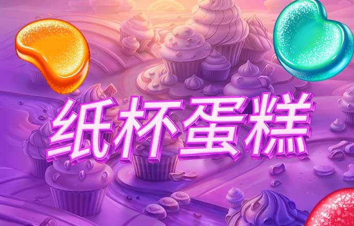爱游戏ayx官网平台