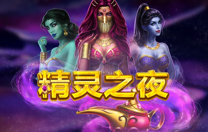 beplay体育官方下载