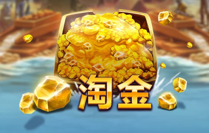 亿德体育最新版本下载