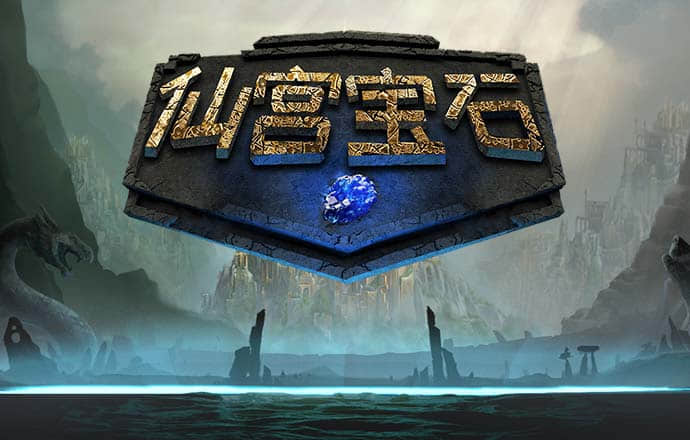 三亿体育官方app登录