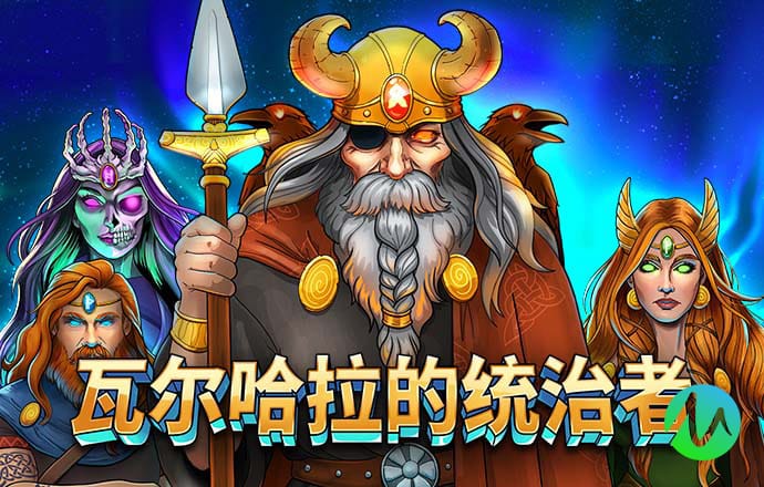 德港澳app安卓版下载