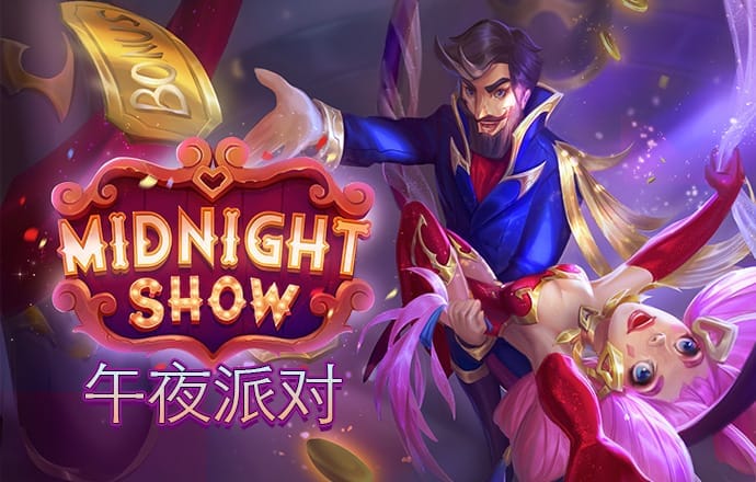 bob半岛网页版在线登录